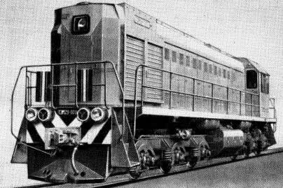 ТЭМ2У